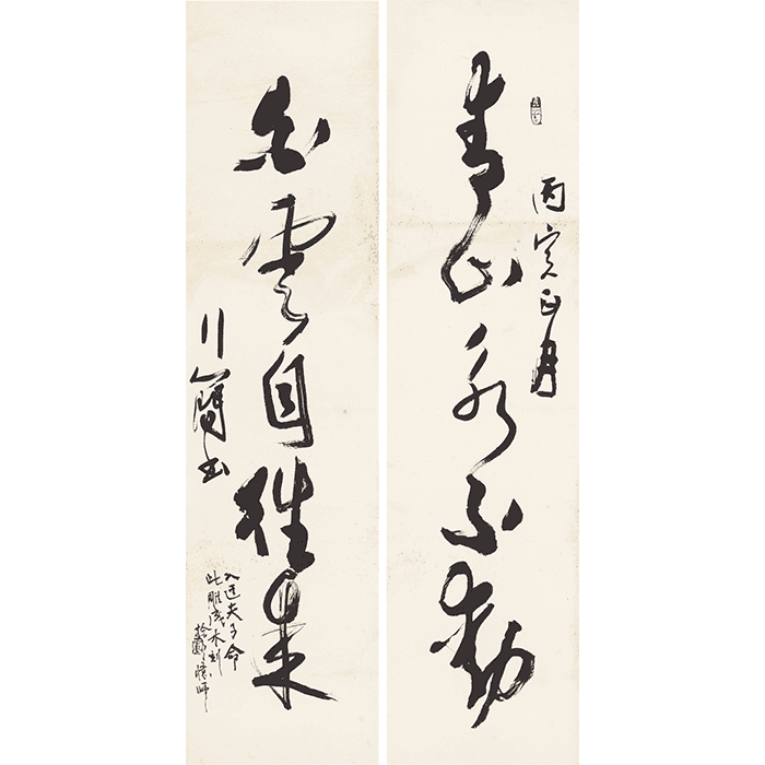 ruyu01
