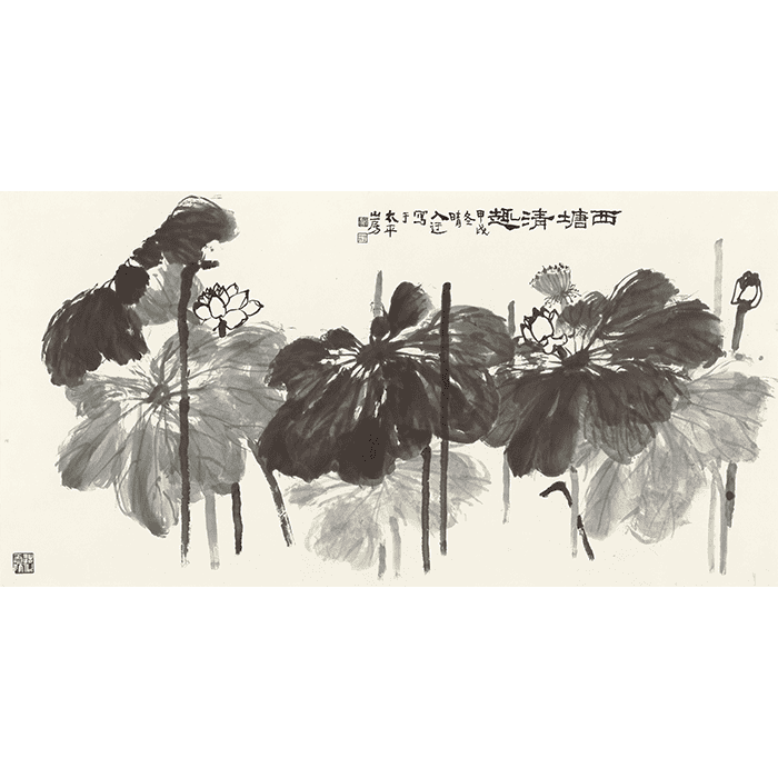 ruyu08