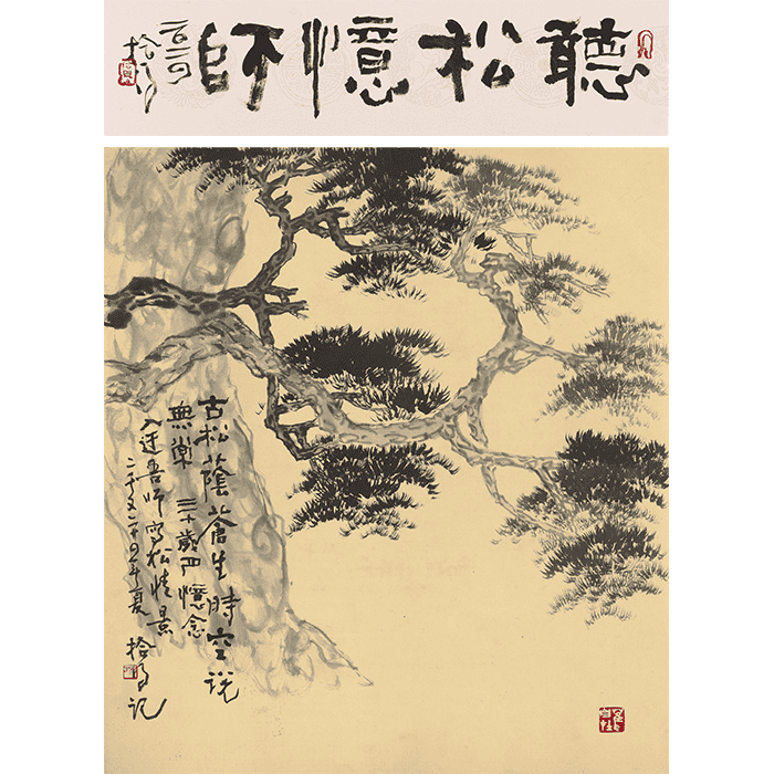 ruyu09