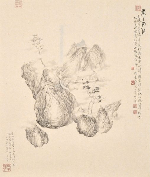 雲上石居 45x38cm