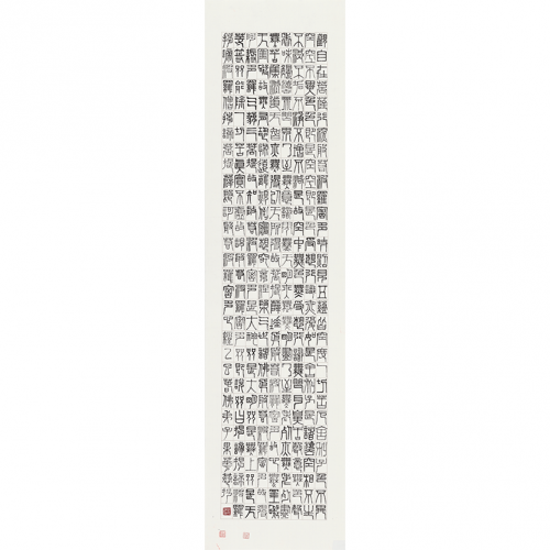 莊姐009