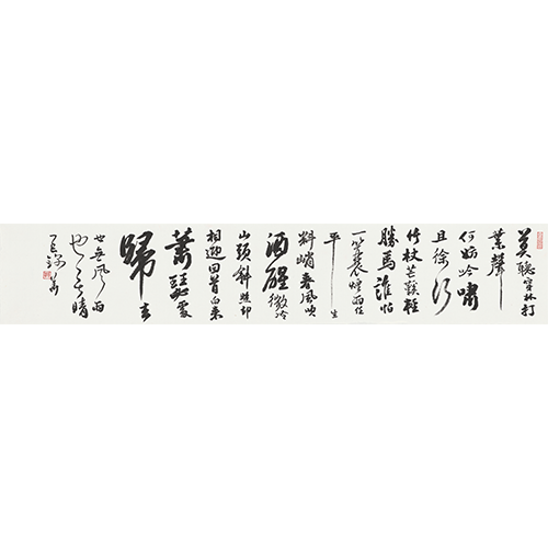 莊姐03