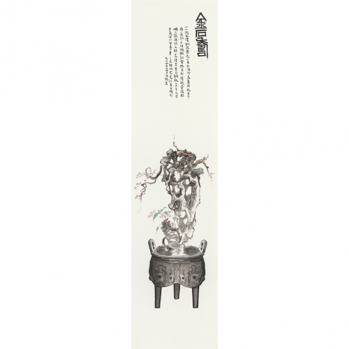 沈伯陽04