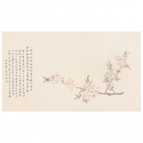 長煌05