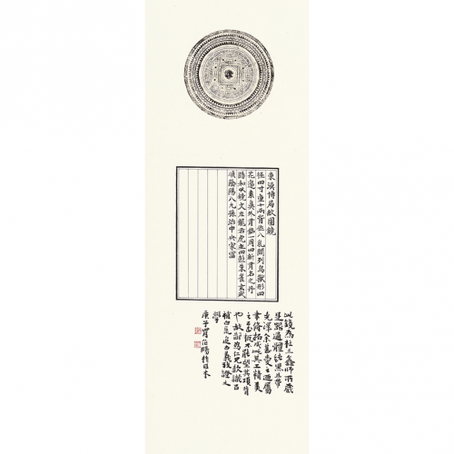沈伯陽05