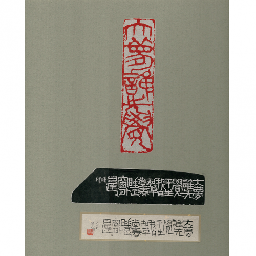 編款06