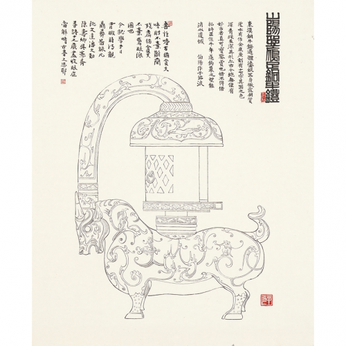 沈伯陽06