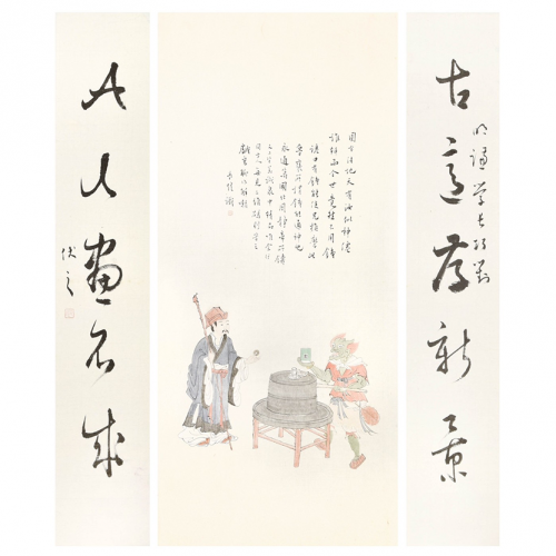 長煌07