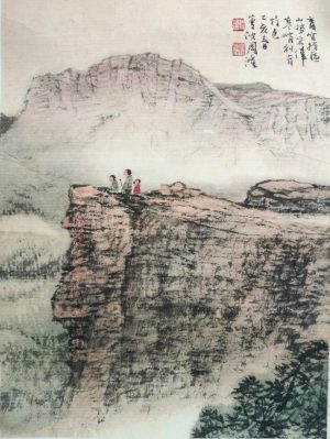 如畫江山-周澄 《育空特區》,水墨紙本,29.8x22.5cm