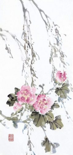 1-17-花卉017(69×32.5cm) 1-17-花卉017(69x32.5cm)