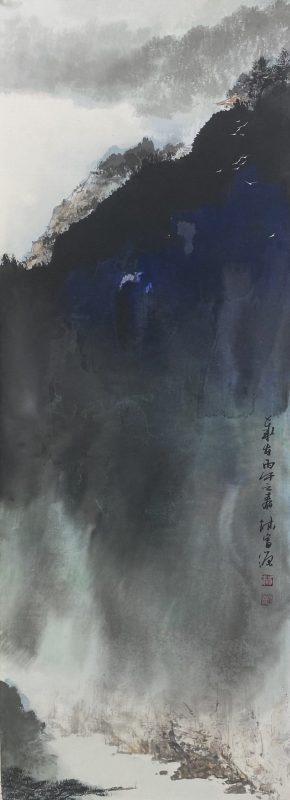 15. 幽靜山居