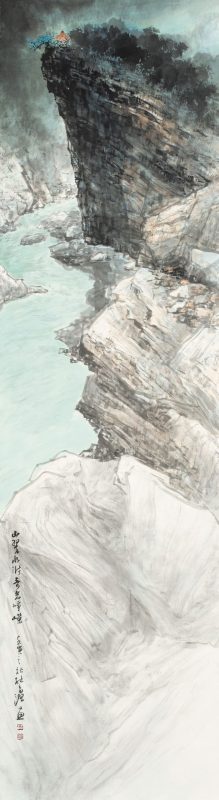 46. 蘭亭