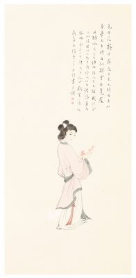 S__21569547