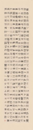 長歌藝術_興台0505_1508