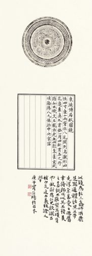 長歌藝術_興台0507_1594