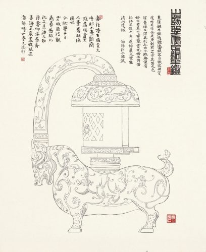 長歌藝術_興台0507_1595